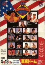 WWFNJPWAJPW_Wrestling_Summit