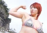 jackedKana