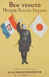 italian-japanese alliance ww2