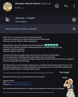 Screenshot_20250801_143714_Gmail