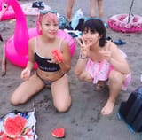 Hana Rina Beach Day