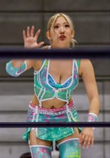 Miyu