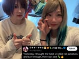 saori anou is a spud