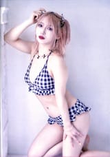 Misa 1