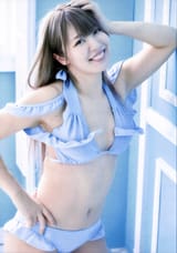Mai 2