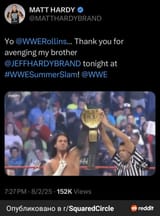 RDT_20250803_1704523735848675656392314