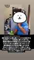 AQPEXs8jcuI5llBe2THl3jfJ_GaymGViVBpYPypsOn4IGVzKXUzyEqcQ59X5HYdGTockW8kO1FmG0SqDnxH7JLKwh8bKQ92ibN99Bg4_thumb.jpg