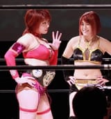 IoKana2