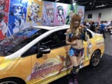mayu w car