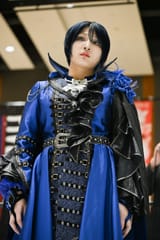 Nega Poi