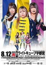 three-sisters-poster-for-hanan-hina-and-rinas-appearance-on-v0-io2e781r6fhd1
