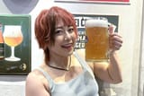 beer