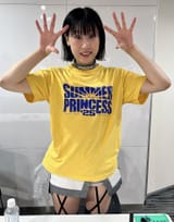 rika