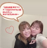 GNScdffakAEh4F0