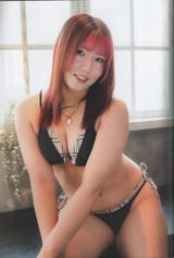 Ami 01