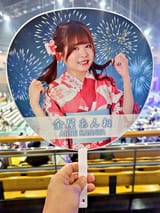Gw2BFIubwAA1bBh