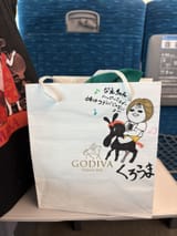 Gx5UO5LbsAI724W