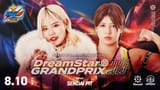 Gx19Ff4aIAAv3YY