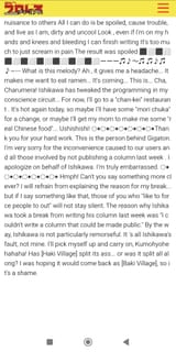 Screenshot_2025-08-10-15-05-41-259_com.android.chrome