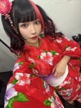 mak