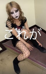 Screenshot_20250810_172909_Instagram