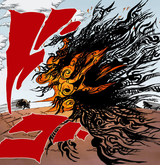 amaterasu