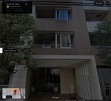 Diana Court 1