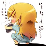 SNIFFA