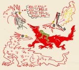 lizard forme 2 small