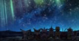 Night Sky
