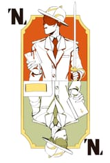 THEADMIRAL