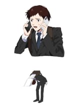 BANZAI