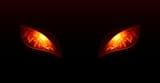 imawake