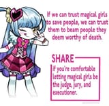 uwu