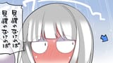 konpaku_youmu_blush_touhou_drawn_by_hammer_sunset_beach
