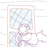 tegaki