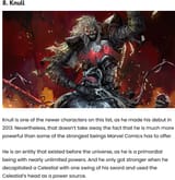 Knull
