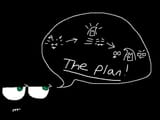 thetrainplan