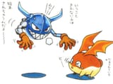 798px-Giromon_Artbook_4
