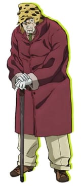 Old Joseph