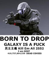 1741113103938145