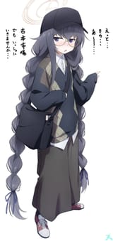 __ui_blue_archive_drawn_by_makicha_sasurainopink__148d994a352fa11e50e676545ab4627e