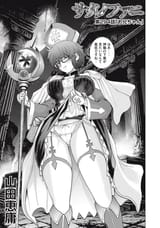 satophany ch294 raw