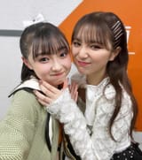 aya_shirahama_official-20231208-0003