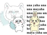 Thread image