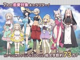 Thread 19827804 OP Image