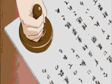 stamp-tsunade