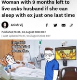 1747827320821812