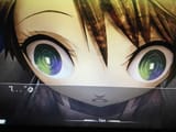 naegiri