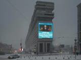 Putinistan